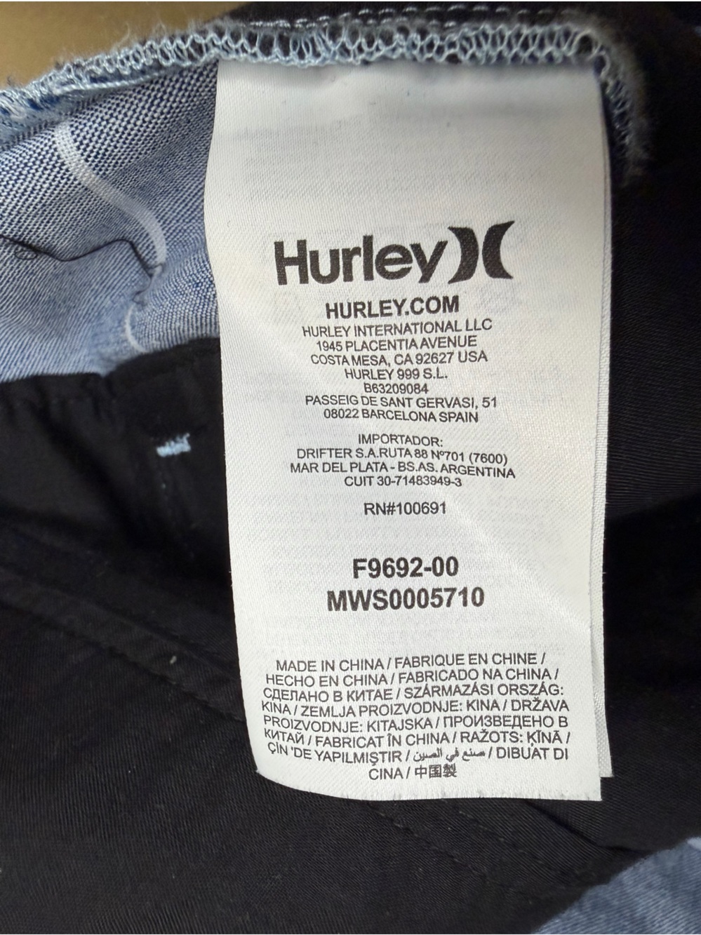 Hurley Blue and White Striped Flat-Front Shorts - Picture 4 of 7